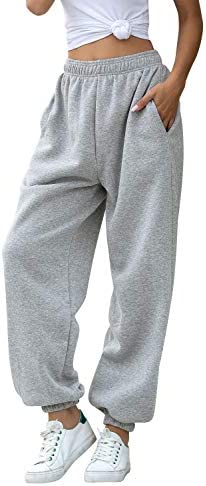 Ru Sweet Women's Active High Waisted Sporty Gym Athletic Fit Jogger Sweatpants Baggy Lounge Pants with Pockets